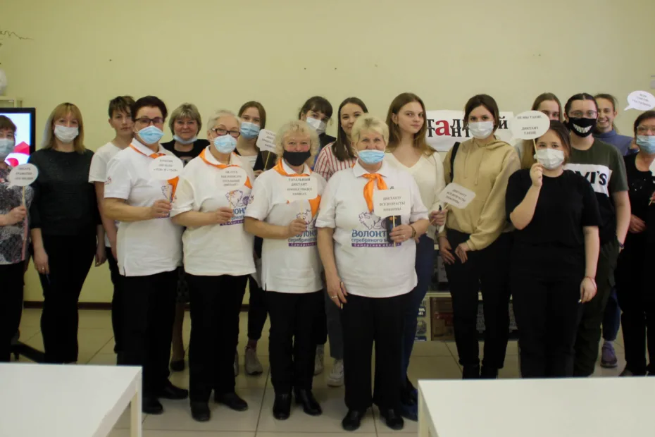 Участники Тотального диктанта 2021 на офлайн-площадке в Приволжье